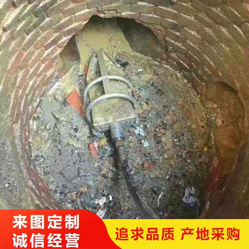 管道内混凝土疏通清理管道内混凝土凝固疏通按需定制真材实料按需定做