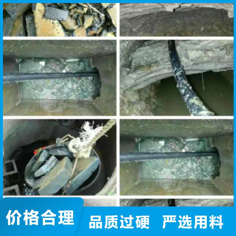 【管道内混凝土疏通清理】-吸污车转运污水精工打造品质无所畏惧