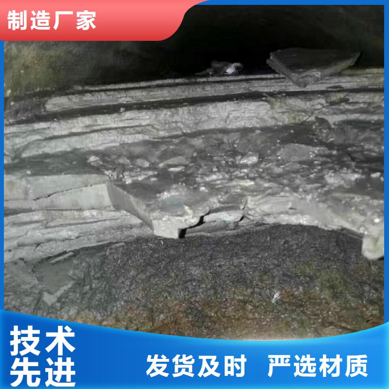 管道内混凝土疏通清理管道淤青种类齐全大库存无缺货危机