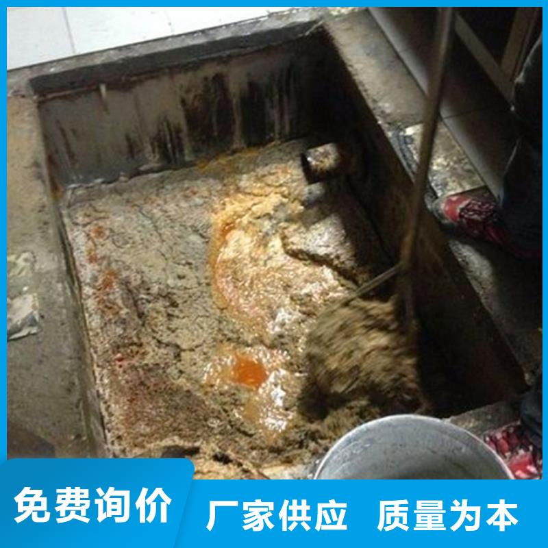 化粪池清理水下拆除砖堵为您提供一站式采购服务<本地>品牌