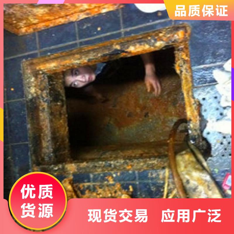 化粪池清理,水下拆除砖堵今日价格满足客户需求