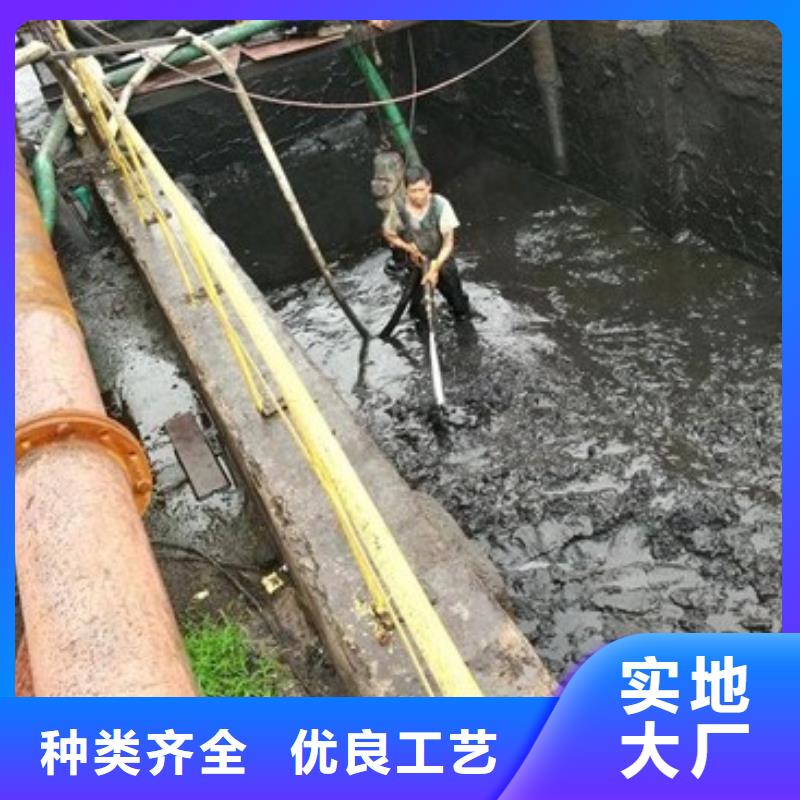 沉淀池清理_水下拆除砖堵专业的生产厂家应用范围广泛