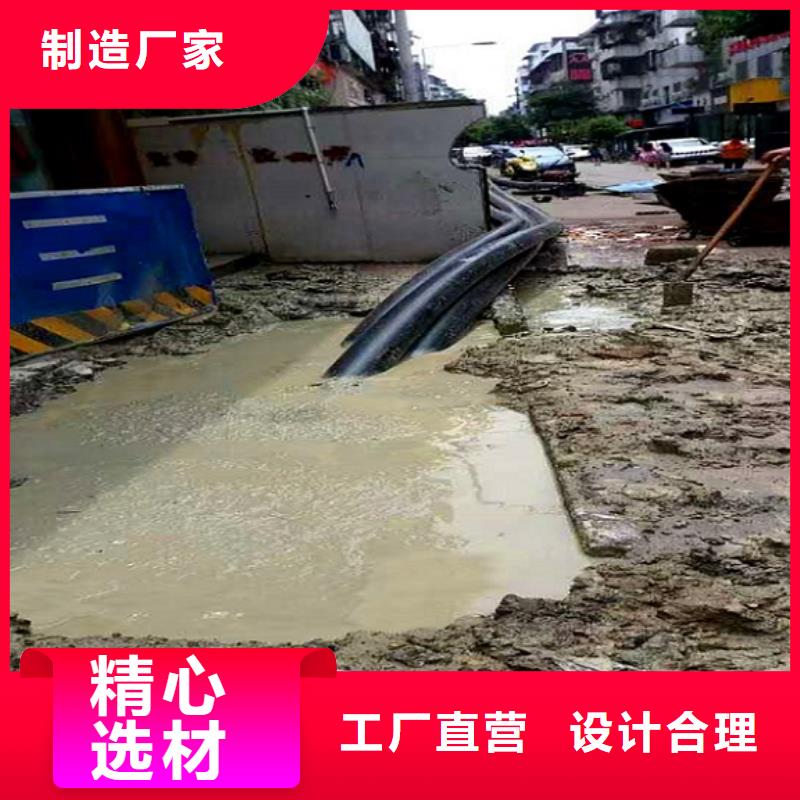 非开挖顶管涵洞清淤实体厂家【当地】经销商