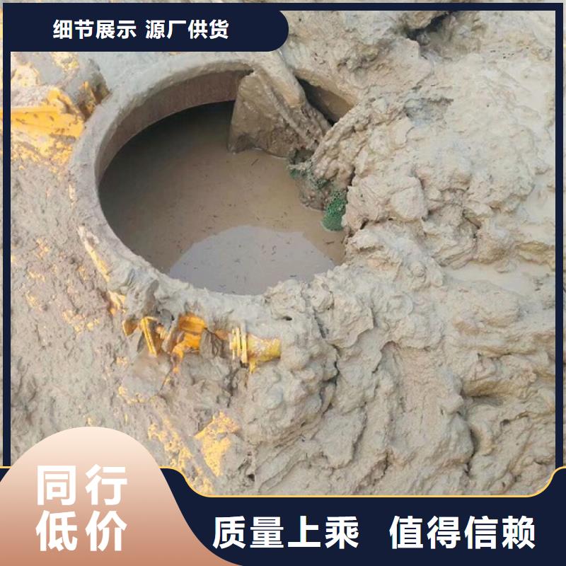 污水转运,水下拆除砖堵制造生产销售【本地】服务商