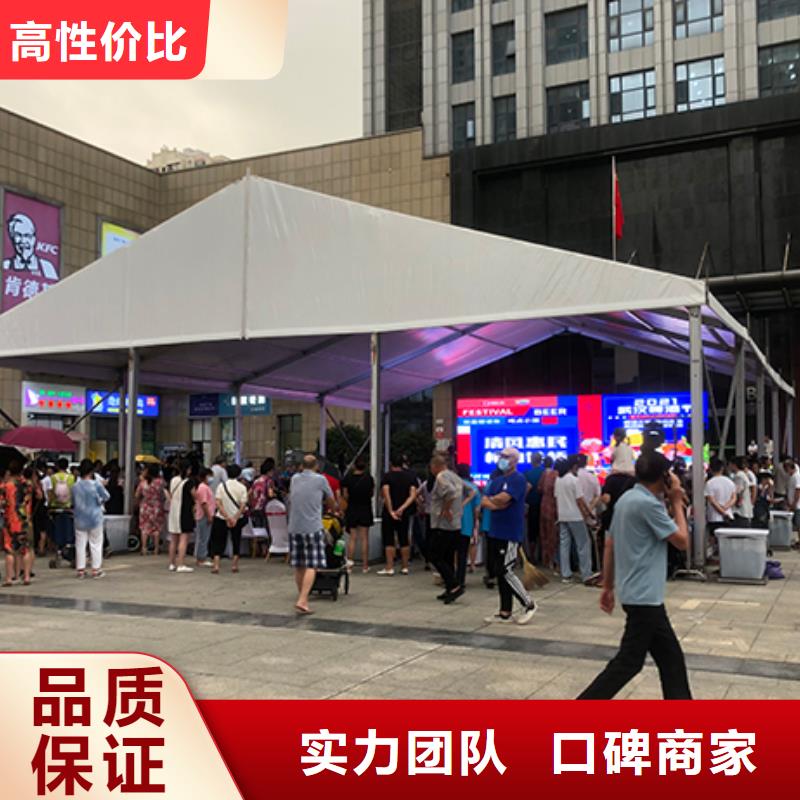 全椒酒席篷房出租租赁搭建满足各种活动需求当地制造商