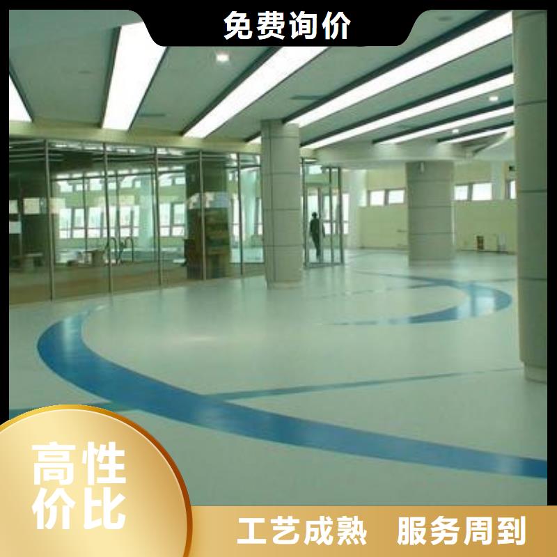 地坪漆EPDM塑胶颗粒来图来样定制当地生产商