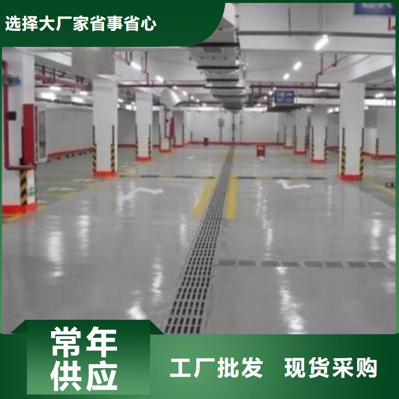 【地坪漆】塑胶跑道施工多种场景适用[当地]货源