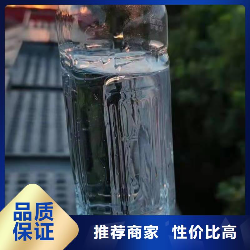 植物油燃料厂家无醇燃料厂家专注生产N年快速生产