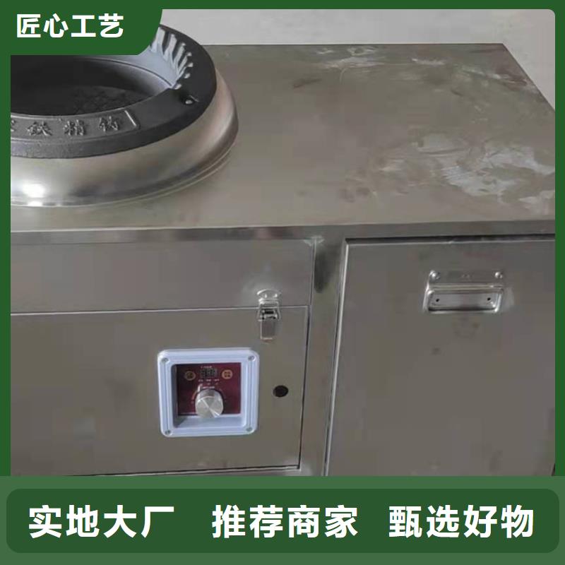 环保油无醇燃料植物油燃料批发商支持定制