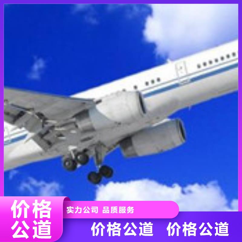 【AS9100认证】GJB9001C认证口碑公司质量保证