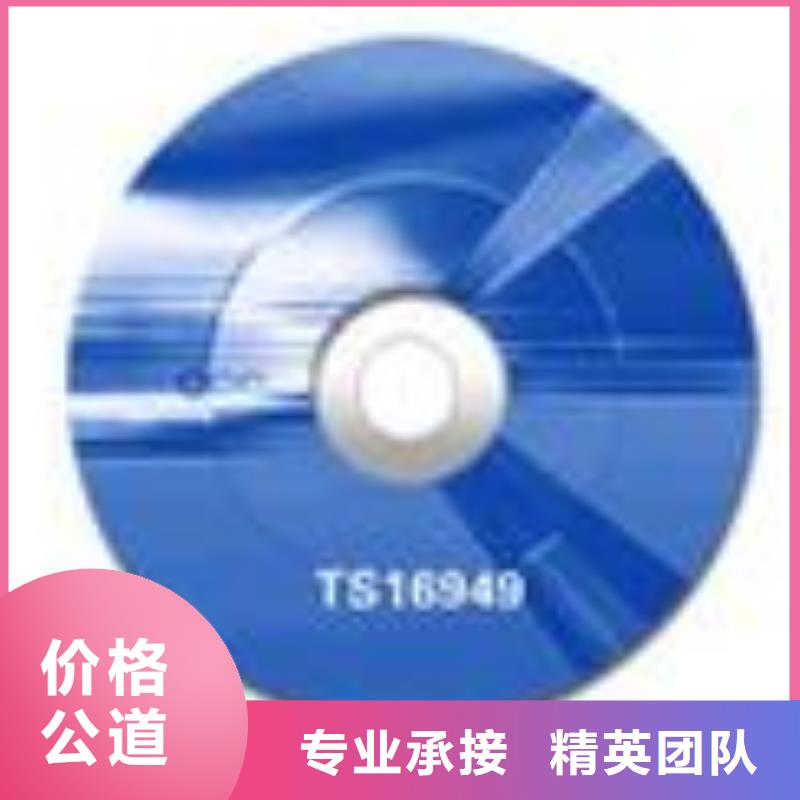 FSC认证品质优实力公司