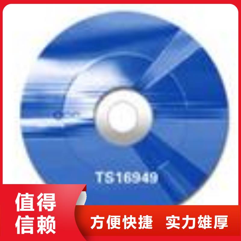 ESD防静电体系认证,ISO13485认证有实力一站搞定