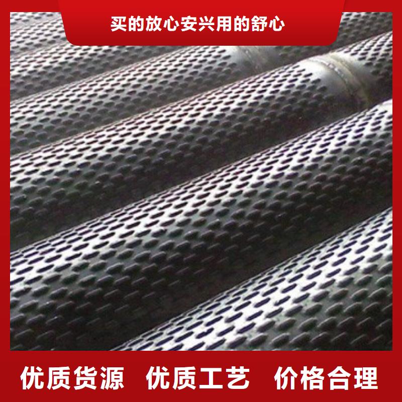 滤水管冷轧板源头工厂种类多质量好
