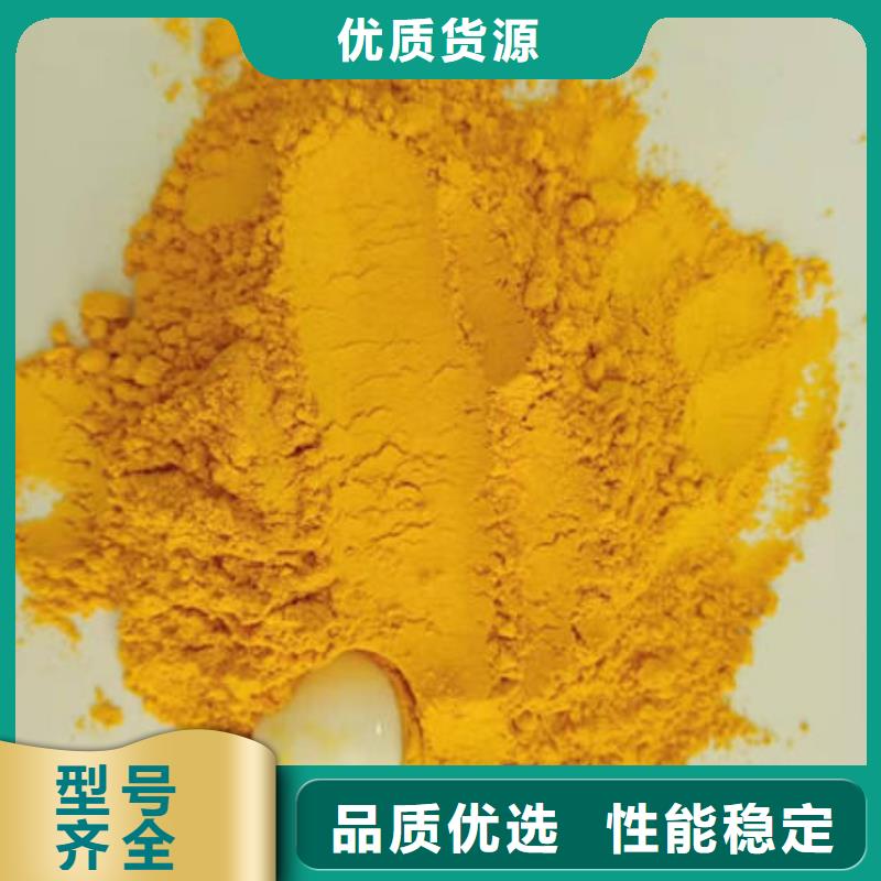 南瓜熟粉上门服务实力派厂家
