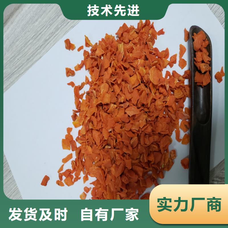 胡萝卜-羽衣甘蓝粉每一处都是匠心制作一件也发货