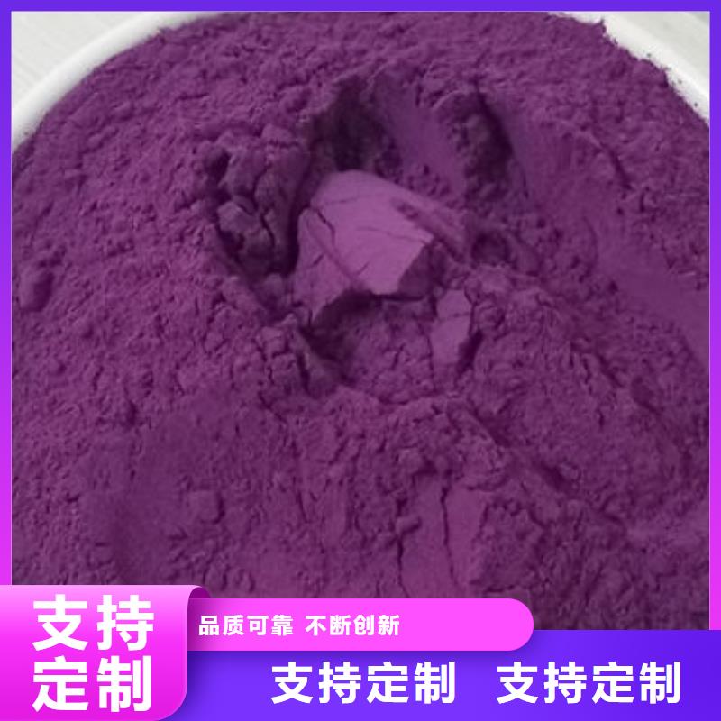 紫薯粉灵芝切片厂家采购实体厂家大量现货