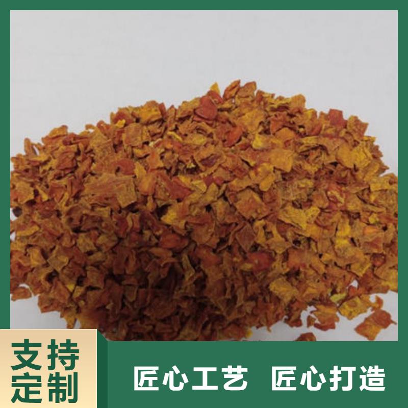 南瓜丁湿灵芝厂家售后完善当地服务商