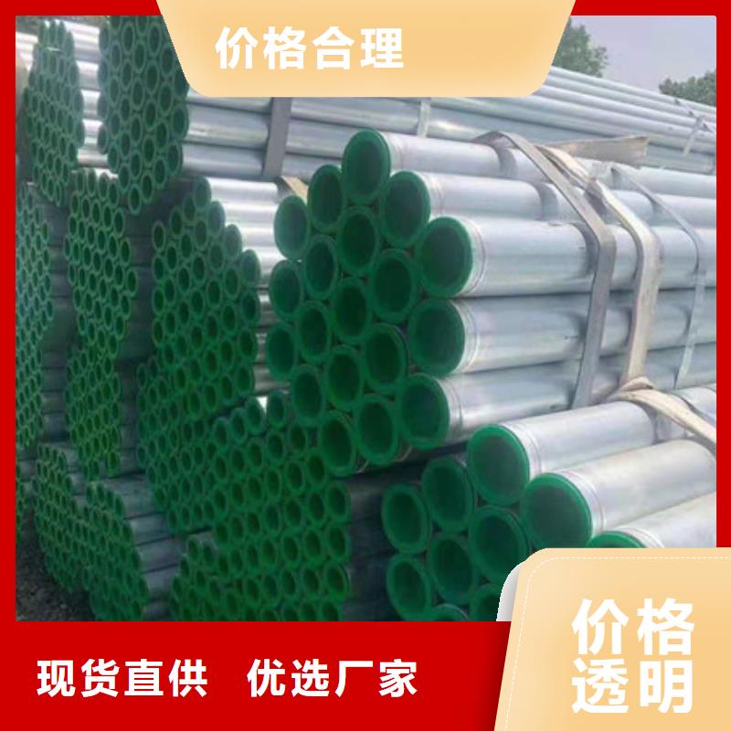 镀锌管高压锅炉管工厂采购当地服务商