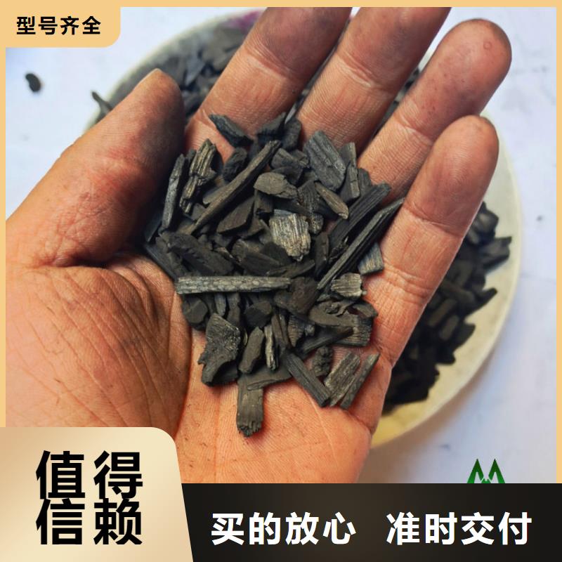 竹炭蜂窝斜管出货及时口碑好实力强