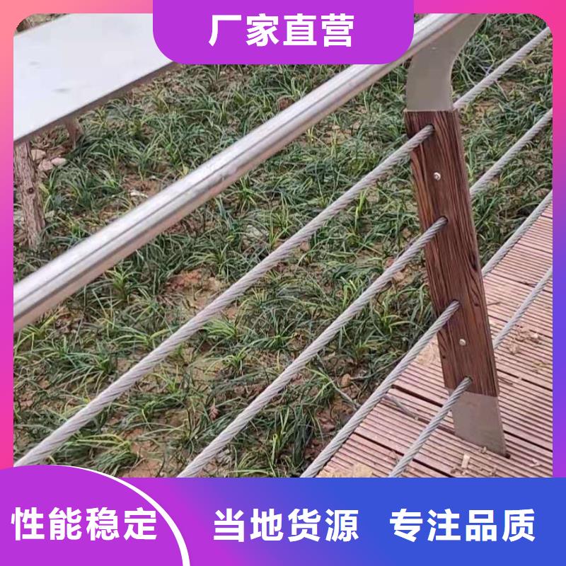 护栏,防撞护栏立柱来图来样定制用心经营