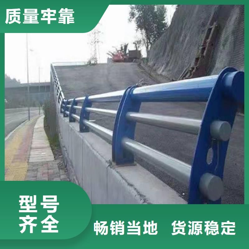 道路桥梁防撞护栏_q235b波形护栏板优选厂家的图文介绍