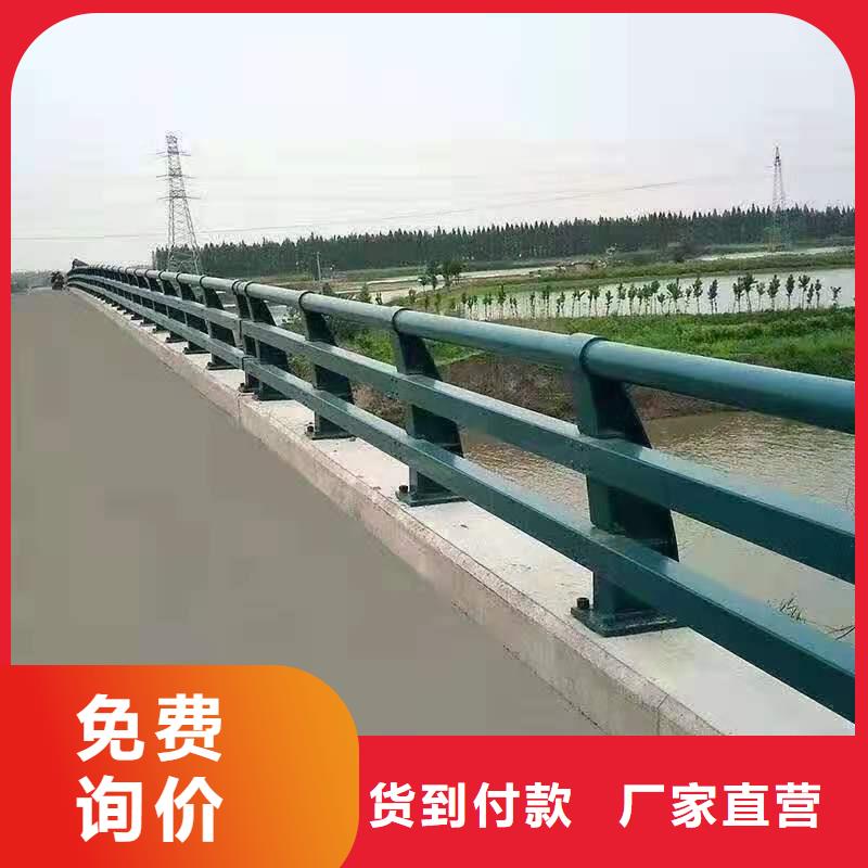 灯光景观护栏厂家灯光护栏厂家量大更优惠【当地】生产厂家