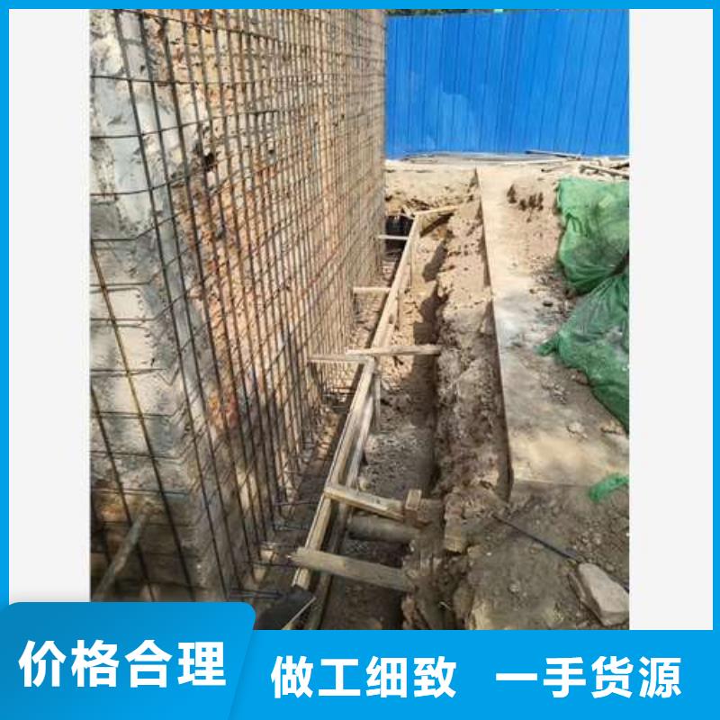 【承重墙拆除加固】增大截面加固真诚合作市场行情