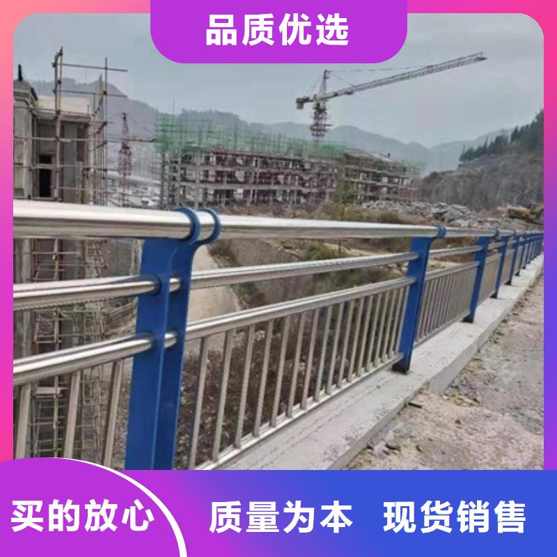 公路护栏款式齐全制造生产销售