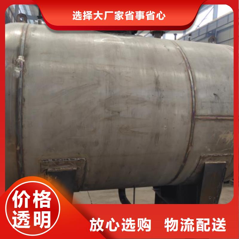 【储罐类】,港口加油站专业生产N年优质原料