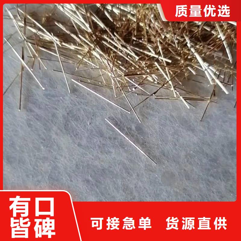 【钢纤维-玻纤土工格栅专业生产设备】海量货源