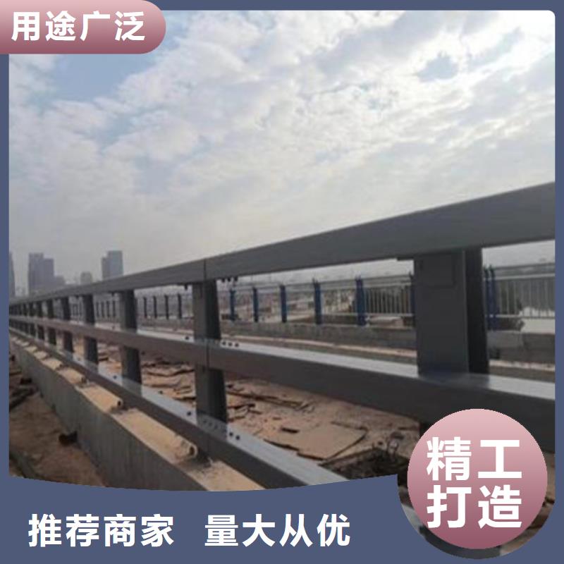 桥梁护栏-道路护栏厂家直营批发货源