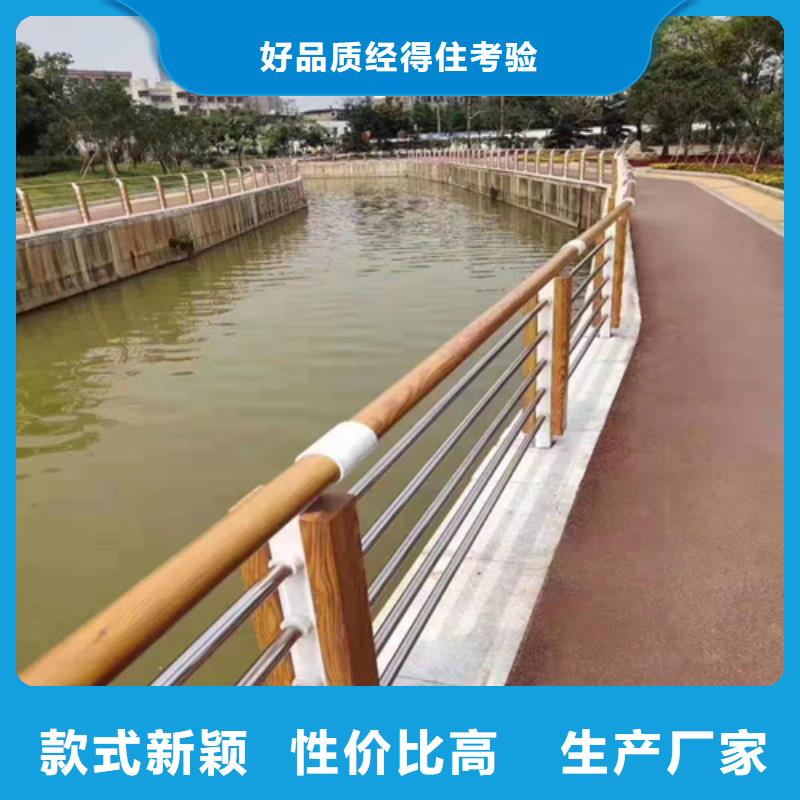 不锈钢桥梁防撞护栏河道景观灯光护栏,不锈钢复合管护栏源头厂家来图定制{本地}服务商