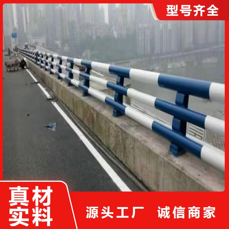 不锈钢桥梁防撞护栏河道景观灯光护栏桥梁护栏经销商厂家直营