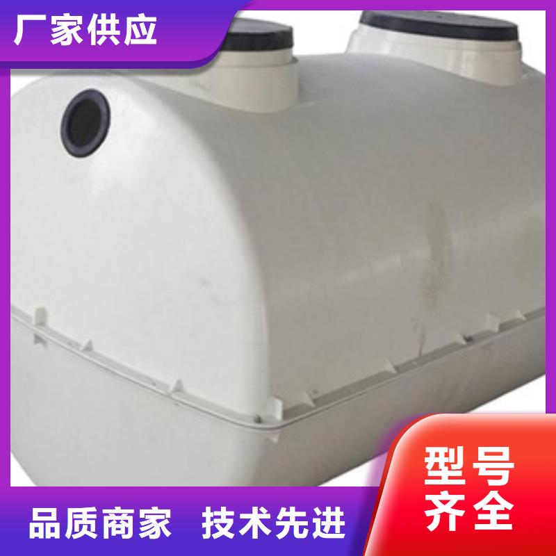 玻璃钢化粪池玻璃钢净化塔大量现货大品牌值得信赖