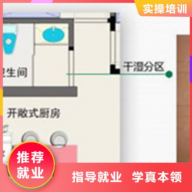 计算机培训_【厨师烹饪培训】全程实操实操教学