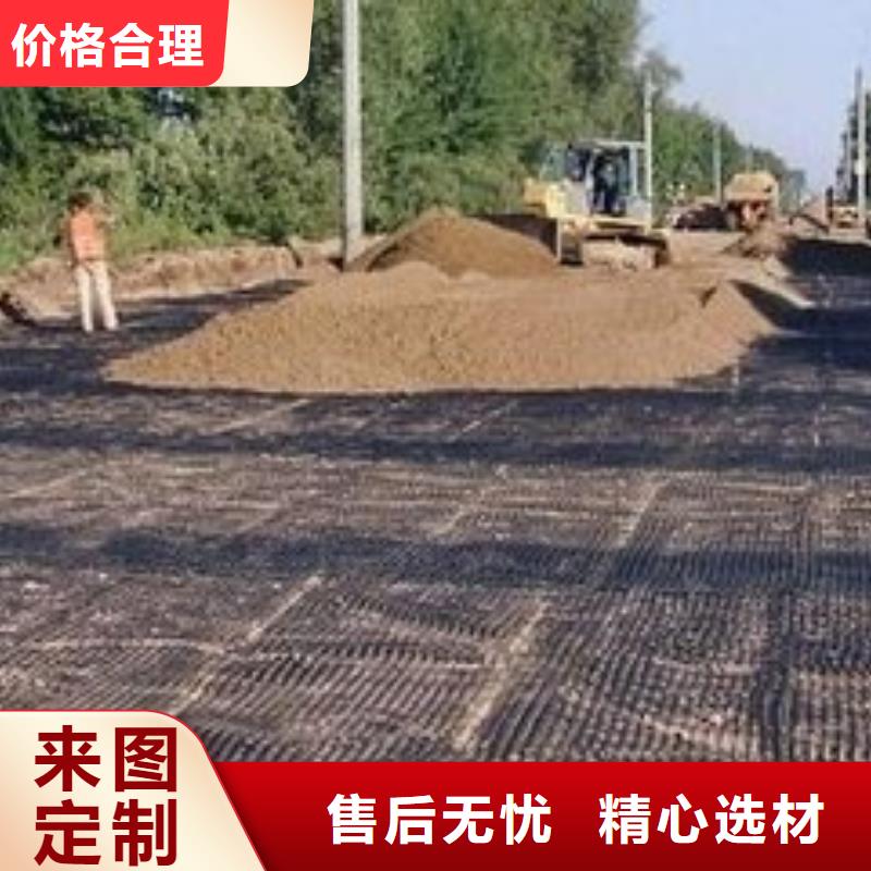 pp焊接土工格栅短丝土工布厂家型号齐全多种优势放心选择