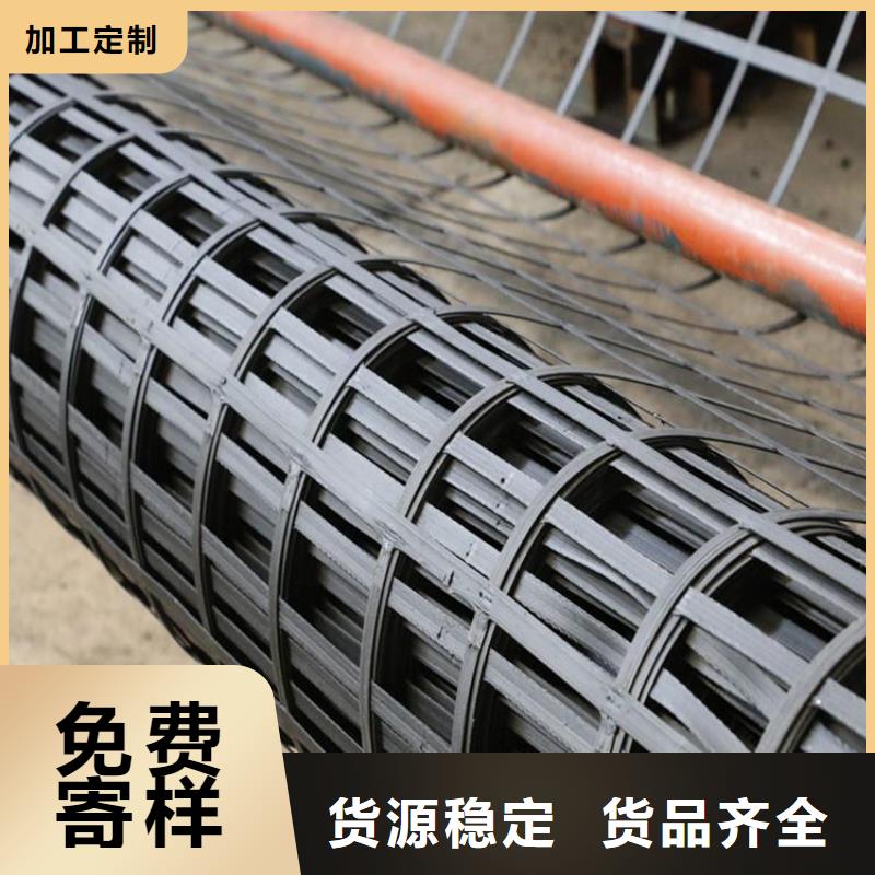 钢塑土工格栅专业设计联系厂家