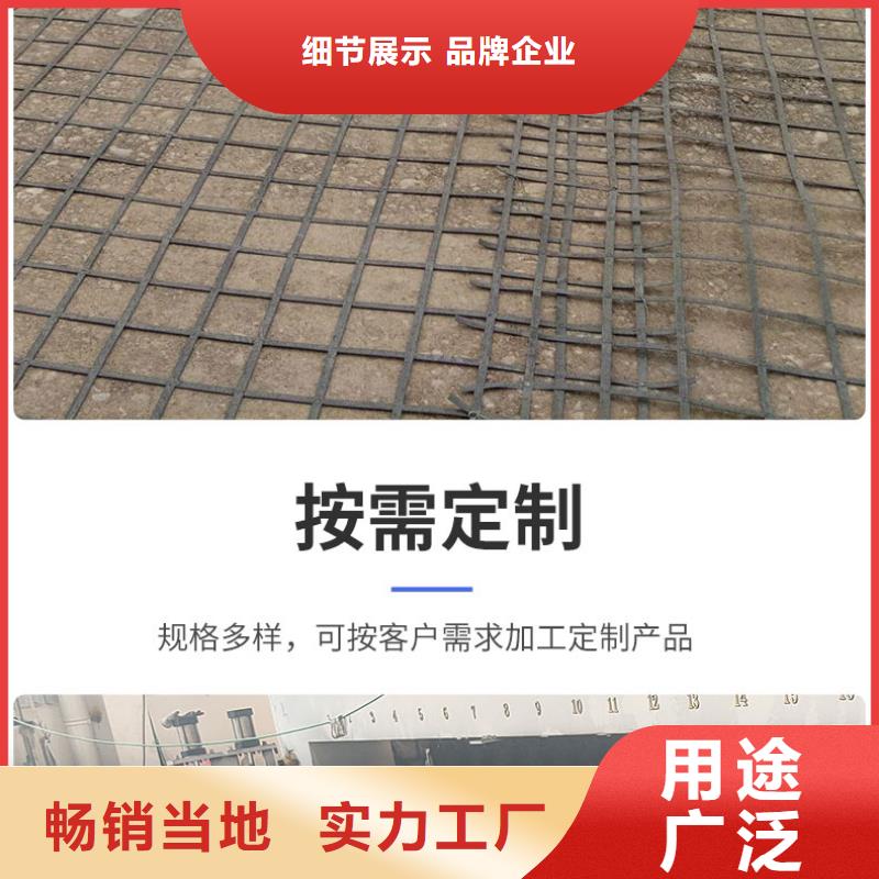 钢塑土工格栅土工格室优势欢迎来厂考察