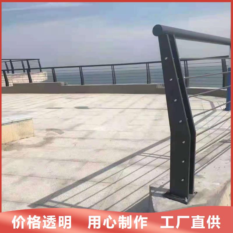 桥梁栏杆,景观护栏来图来样定制现货充足