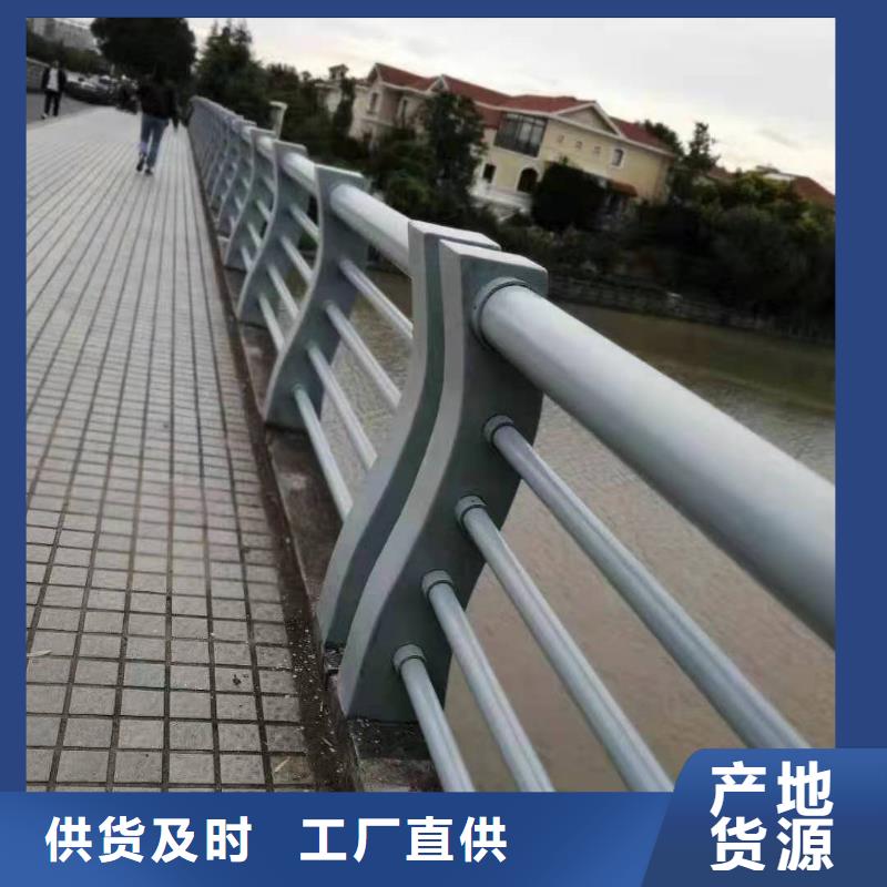 桥梁栏杆【不锈钢立柱】生产加工量大从优