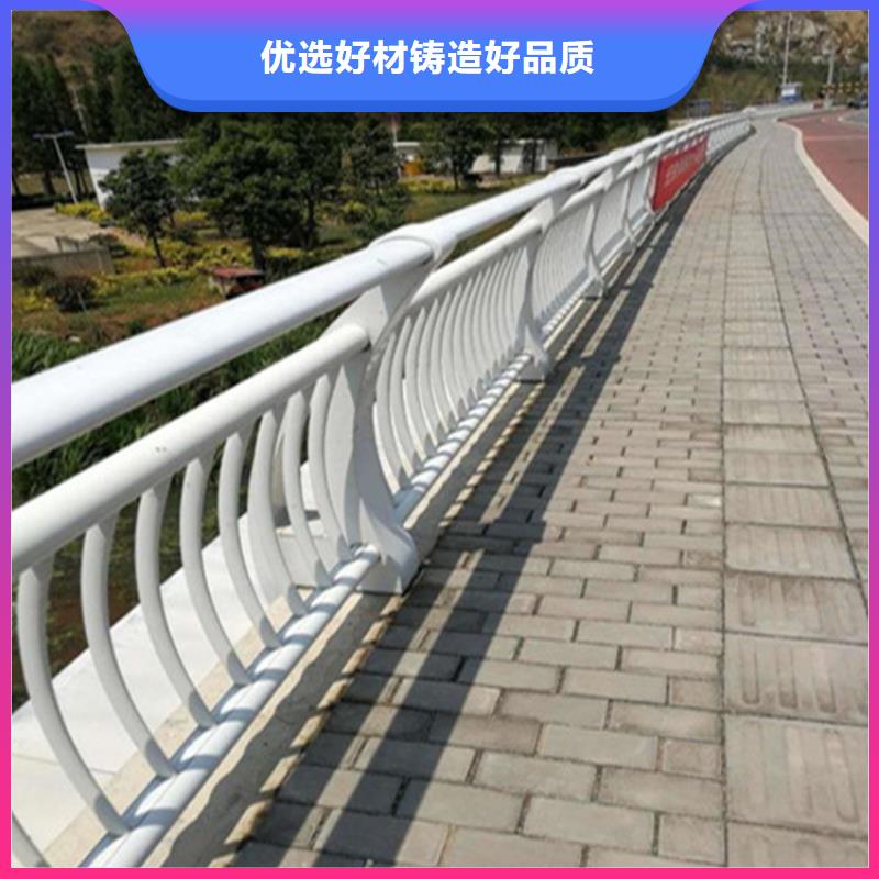 不锈钢护栏【道路护栏】超产品在细节{本地}品牌