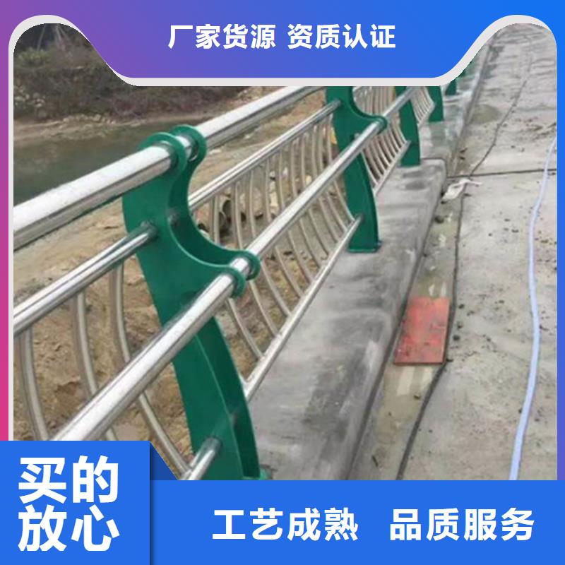 不锈钢护栏-不锈钢复合管护栏用途广泛<本地>供应商