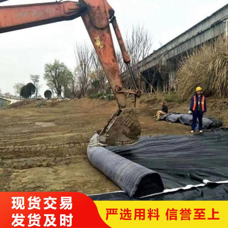 膨润土防水毯PP焊接土工格栅经验丰富品质可靠<当地>服务商