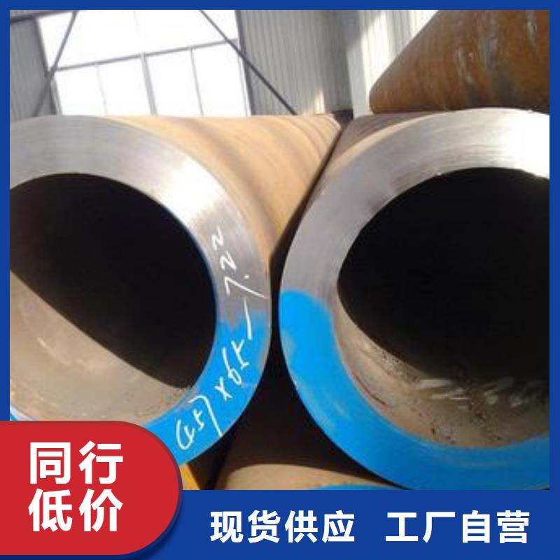 合金钢管_【Q355B方矩管】追求细节品质厂家直营
