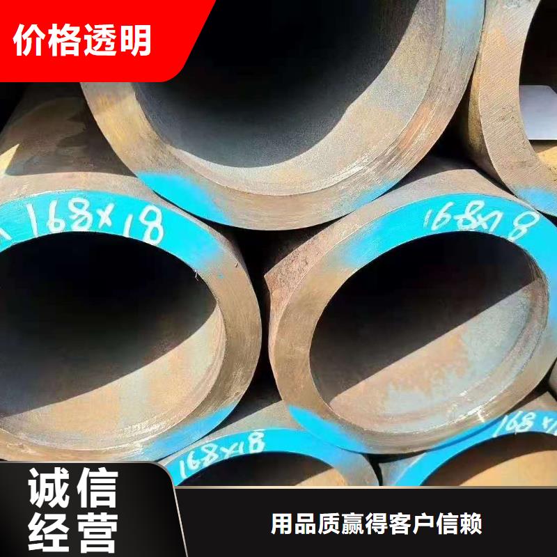 合金钢管精密管高品质现货销售本地公司