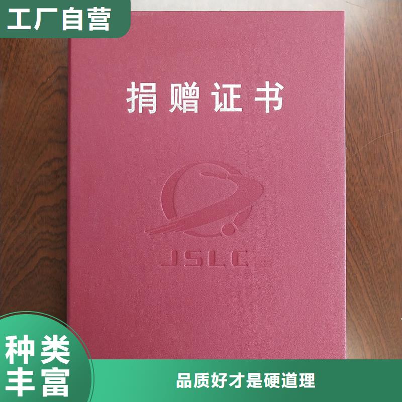 防伪封皮类,防伪海量库存同城供应商