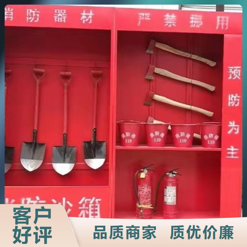 消防器材图书馆家具实力才是硬道理<当地>品牌