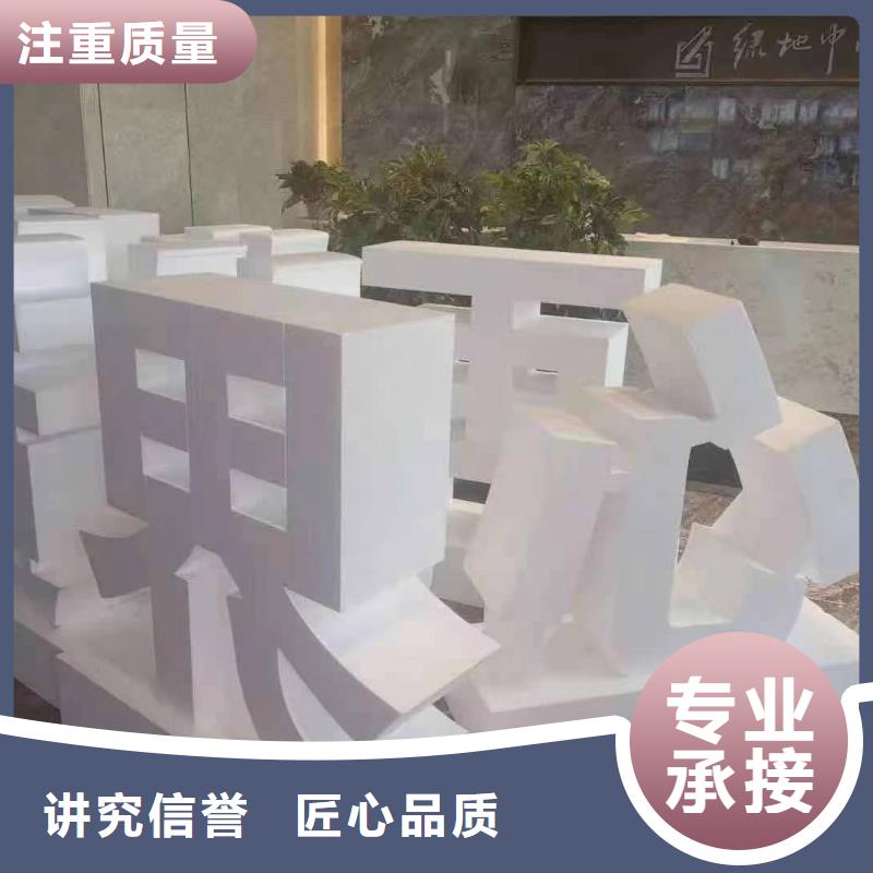 标识标牌室内LED显示屏公司当地制造商