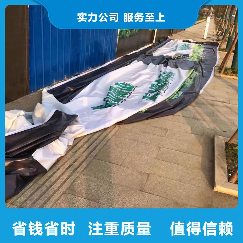 发光字广告制作专业服务实力雄厚