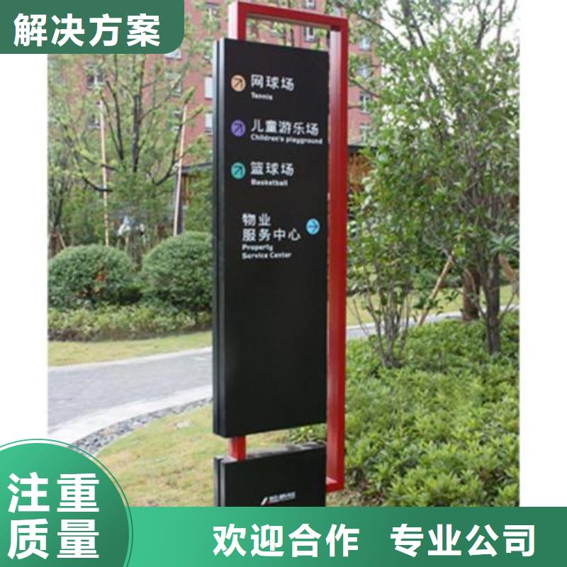 广告制作_广告设计服务周到当地品牌
